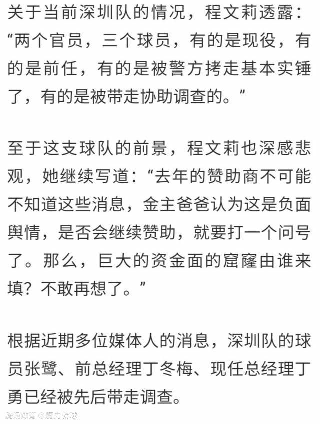 专家推荐【和平球商】足球9连红 奉上墨联：圣路易斯体育会 vs 利昂【大自然】足球8连红 带来墨联：桑托斯拉古纳 VS 马萨特兰【宁彩臣】足球7连红 带来巴甲：弗拉门戈 VS 布拉干蒂诺RB今日热点赛事今日上午南美足球赛事精彩对话：墨联-圣路易斯体育会 vs 利昂，巴甲-弗拉门戈 VS 布拉干蒂诺RB。